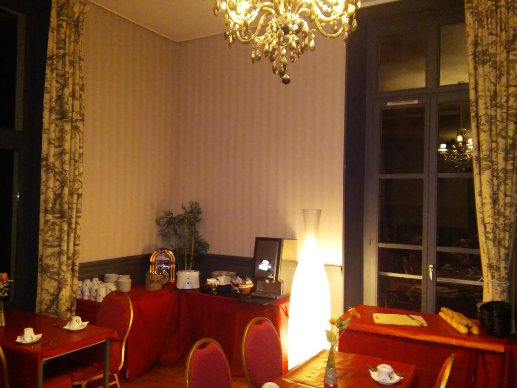 فندق Homtel Le Parc آلوفارْ المظهر الخارجي الصورة
